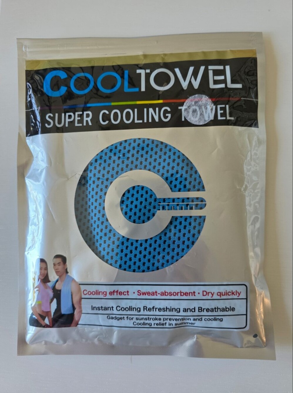 NWOT~ Cooling Towel Blue - Super Cooling Towel